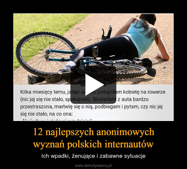 12 najlepszych anonimowychwyznań polskich internautów – Ich wpadki, żenujące i zabawne sytuacje 