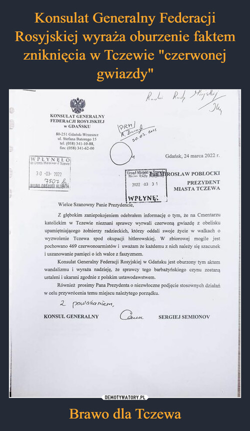 Konsulat Generalny Federacji Rosyjskiej wyraża oburzenie faktem zniknięcia w Tczewie "czerwonej gwiazdy" Brawo dla Tczewa