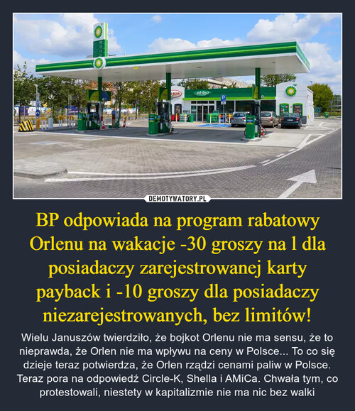 BP odpowiada na program rabatowy Orlenu na wakacje -30 groszy na l dla posiadaczy zarejestrowanej karty payback i -10 groszy dla posiadaczy niezarejestrowanych, bez limitów!