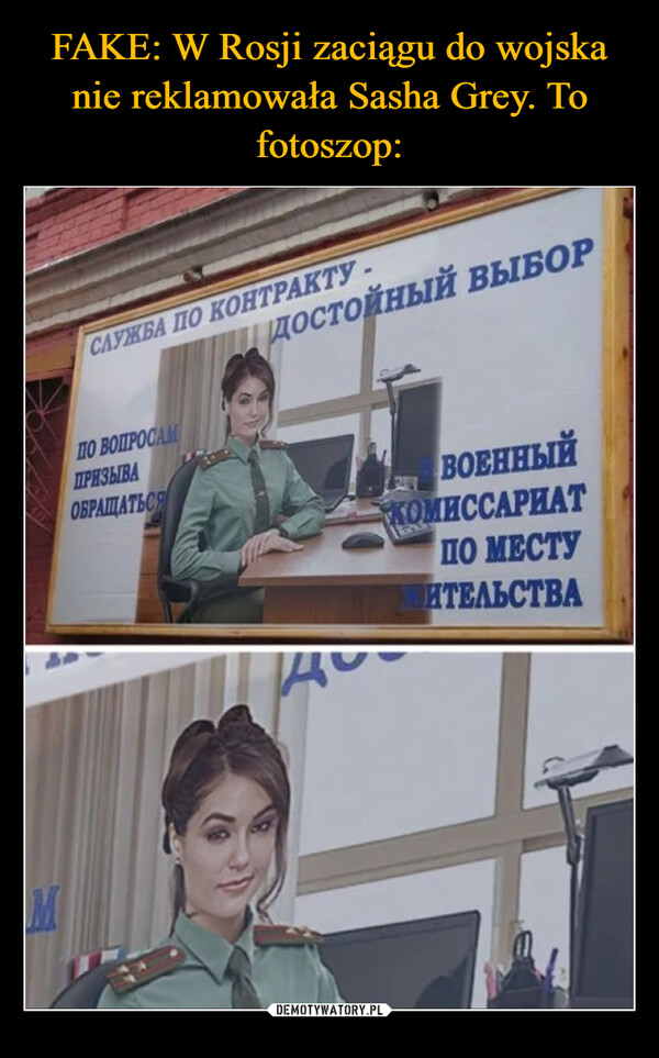 FAKE: W Rosji zaciągu do wojska nie reklamowała Sasha Grey. To fotoszop: